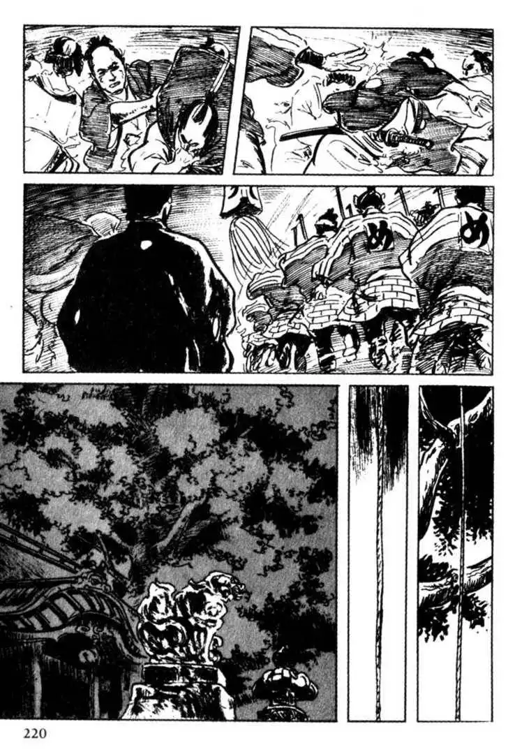 Samurai Executioner Chapter 21 39